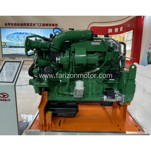 Industrial Natural Gas Engine Unit